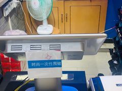 -清真·金城老碗牛肉面揪面片(兰州总店)