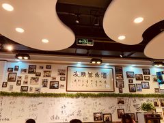 -傅记酱肉