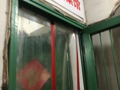 门面-勇猛子川菜馆(新军路店)