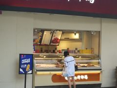 -廖记棒棒鸡(金楠天街店)