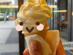 -麦当劳(中骏世界城店)