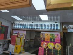 -一品方糕专卖店