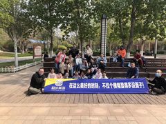 -励步儿童成长中心英文启蒙·剑桥考级·KET(万象汇校区)