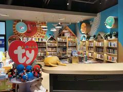 -永旺梦乐城国际商城(北清路店)
