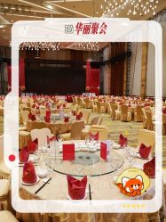 -广州中心皇冠假日酒店·宴会厅