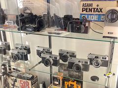 -Fujiyama Jeans & Tokyo No.18