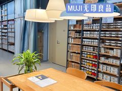 -MUJI无印良品(大悦城店)