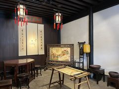 -绍兴鲁迅故里·沈园景区