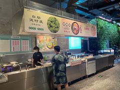 -庄子梦然·城市微度假·24h按摩·推拿·spa