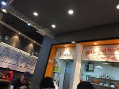 大堂-景芳周大姐(国大城市广场店)