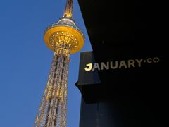 -龙塔