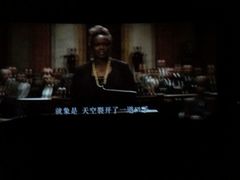 -万达影城(潍坊万达广场IMAX店)