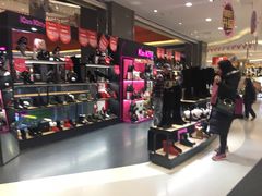 -天虹购物中心(石路店)