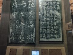 -李白纪念馆