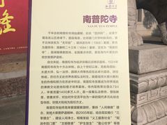 -黄胜记肉干(思明店)