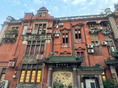 -梅龙镇酒家(南京西路总店)
