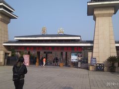 -东湖磨山景区