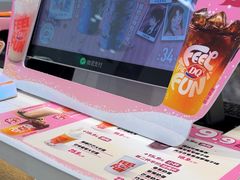 -DQ·蛋糕·冰淇淋(湖景东路店)