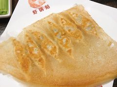 虾锅贴（36元/半份）-阿庄新豫菜(航海东路店)