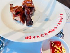 -谭厨中山传家菜.乳鸽.脆鲩鱼(华强北中航城店)