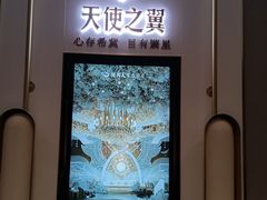 -艳阳天·非遗楚菜(武汉客厅店)