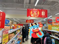 -京妮儿童汇(通州华业店)