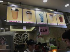 门面-洪都大拇指(洪都店)