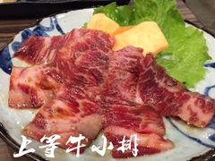 -虎丸烧肉(新大陆广场店)