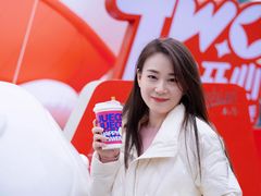 -爵渴咖啡(交大凯德广场店)