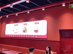 -喜家德虾仁水饺(岗厦北店)