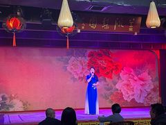 -盖碗儿梨园·变脸吐火·川剧(天府广场店)