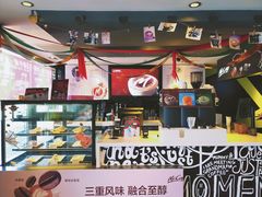 -麦当劳(丽江玉河广场店)