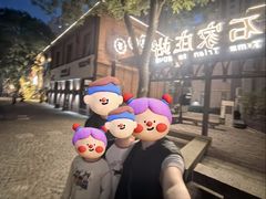 -绿地·中山里