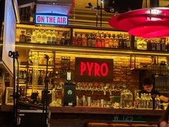-火鬼 PYRO(五道口店)