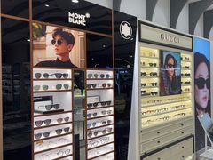 -宝岛眼镜(南京金鹰世界店)