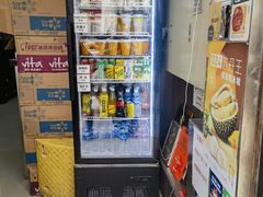 -澳门长洲糯米糍(柯打苏沙街店)