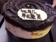-黑池口感烘焙·生日蛋糕(坂田店)