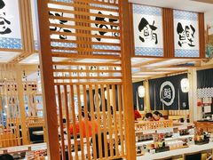 -万岁寿司(万国店)