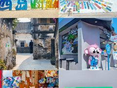 -三亚西岛海洋文化旅游区