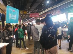 -东门町美食街