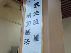-荔湾湖公园