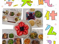 -爱贝佳母婴护理服务中心·月嫂育儿嫂(鲁迅路店)