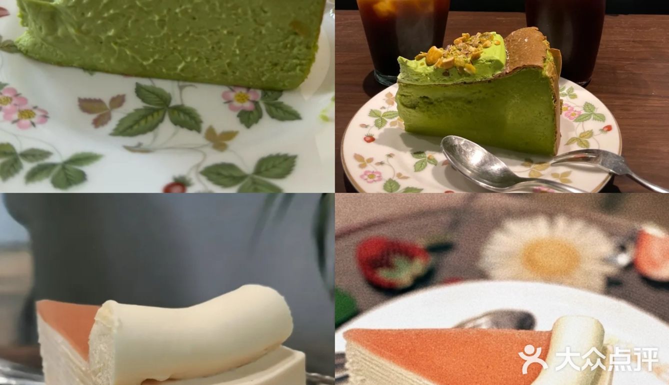 森林中的豪华小屋体验，公馆咖啡