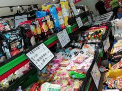 -嘿嘛仓储购(华明店)