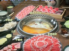 -快乐小羊·内蒙牛羊肉火锅(流花中心店)