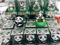 -熊猫邮局(少城店)
