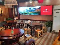 -富正毅三下锅连锁(三店)