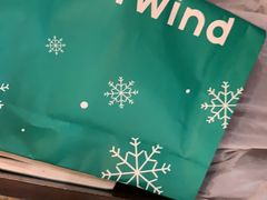 -hotwind热风(喜隆多店)