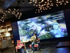 -扶光书店(中环店)