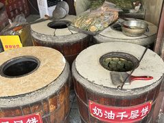 -蒋氏故居